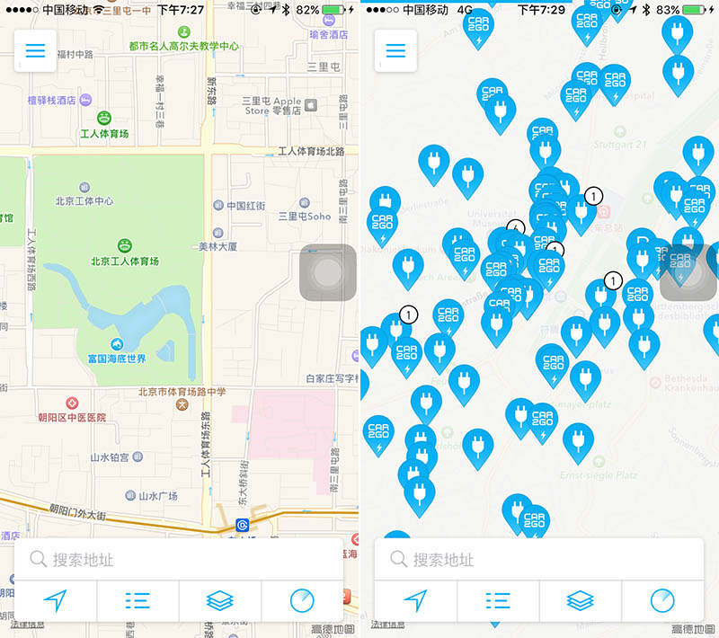 创业公司 租车服务  Car2go